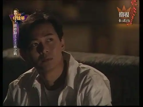 胜者为王3王者之战
