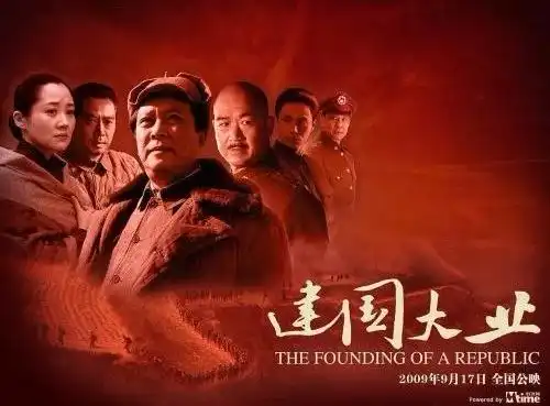 灯耀韩城中国年,民俗社火喜迎春韩城四大类70余项活动将燃爆春节