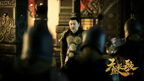 天盛长歌从王策饰演的前朝遗将顾衍看权术圈男子图鉴
