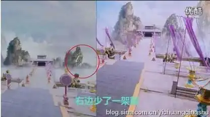 古剑奇谭20大爆笑穿帮镜头李易峰替身露馅阿娇头饰会变色