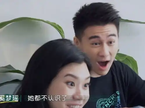 二胎想生女儿包文婧来何猷君家做客,奚梦瑶全程话题不离饺子
