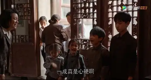 乔家的儿女惹人泪奔,正午阳光一出手,就是国剧巅峰
