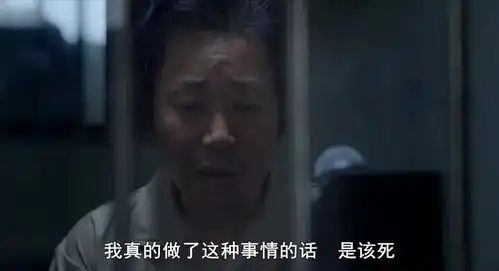 素媛案凶手即将出狱,曾多次尾随受害者搬家魔鬼能改过自新笑话
