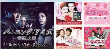 泰版匆匆那年上线,国产剧如何获得海外观众情感认同剧观察
