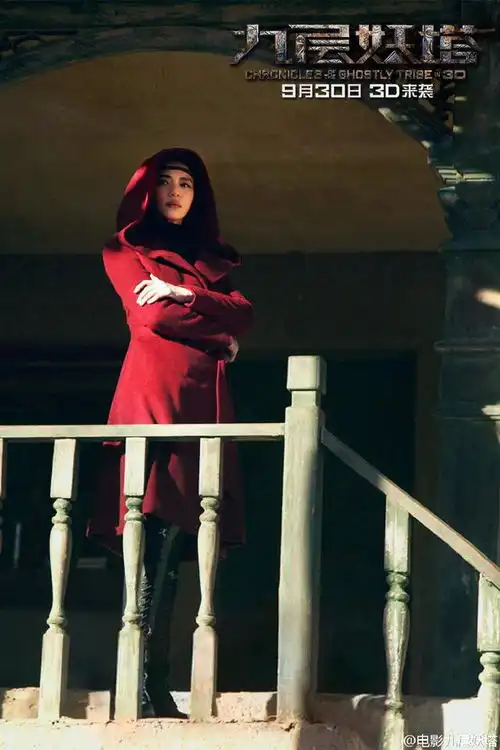 姚晨和陈乔恩版的shirley杨都不够还原,卢靖姗有望超越舒淇