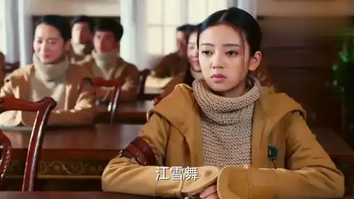 妹子对捉妖自以为是,瞬间惨遭老师打脸