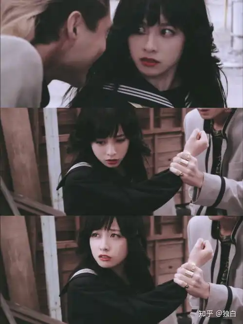 我是大哥大里伊藤是否知道京子的真面目