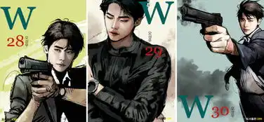 w两个世界有脉络的解开w没能解开的故事你想看的都有