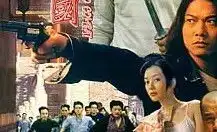 问一个香港女明星的名字
