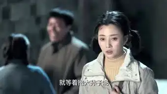 钢铁侠带你看剧的个人频道