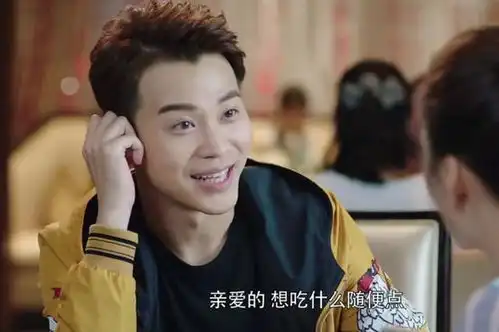 倾城时光陈雅怡拯救了厉致诚,洗白了陈铮,害惨了祝晗冲
