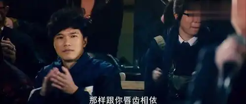 起势摇滚男子是什么体质,每份工作都干不长
