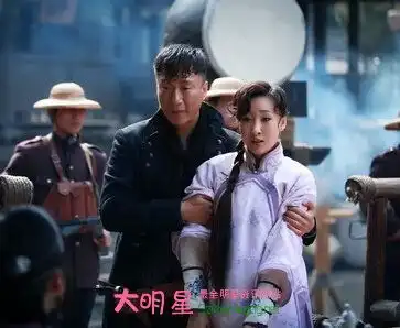一代枭雄朱彩灵扮演者陈祉希个人资料照片

