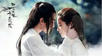 三生三世影版又一剧照曝光,刘亦菲获盛赞