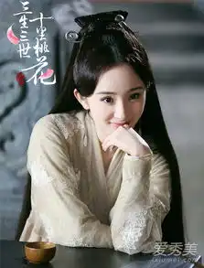 又见坑爹齐刘海杨幂郑爽赵丽颖颜值受考验

