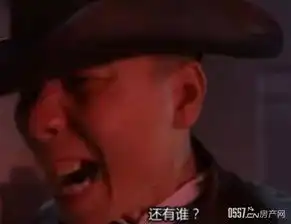 三四线楼市再无未来
