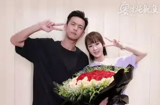 蜜汁炖鱿鱼改名为亲爱的热爱的,距首播正式进入倒计时了