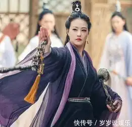 技术进步铸造了新倚天屠龙记的悲剧,要怪我们审美落后吗
