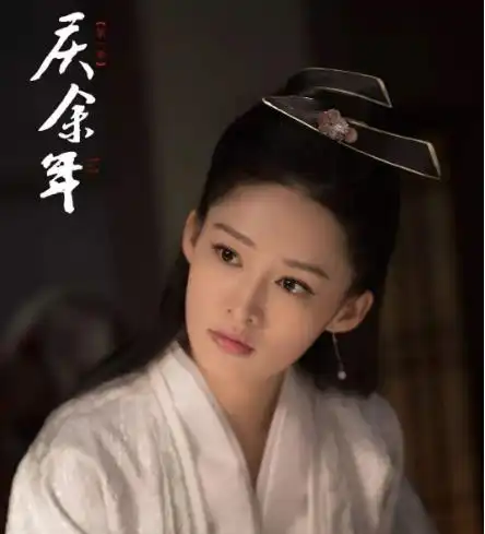 庆余年没结局,李沁就官宣新剧,男主比张若昀还要帅熬夜追
