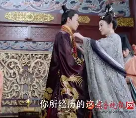 大唐荣耀沈珍珠最后死在李俶手里孤靖瑶结局被李俶专宠