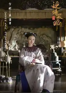 心服口服为接近历史,她剃光了眉毛,连发际线也不放过
