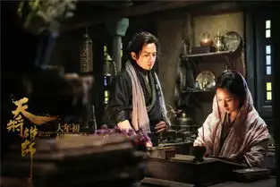 天将雄师发群像海报悬念迭起打造最强传奇