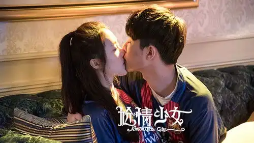 谁说爱情只能承受后来的我们我们就要尬出爆点和青春的花火
