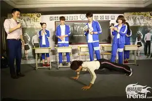 别那么骄傲大神何之洲竟意外迟到
