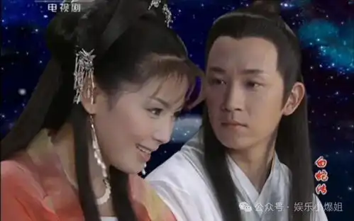 潘粤明和刘涛那版白蛇传讲讲张艺兴的染色体韩承羽的横圆梦