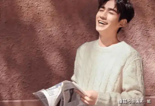 曝光其隐私太疯狂朱一龙隐婚生子粉丝回踩有多可怕
