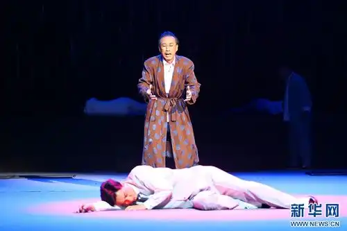 2023版京剧雷雨西安首演
