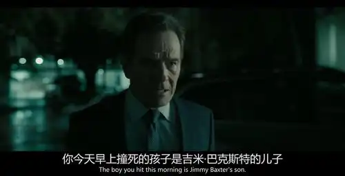 豆瓣9.1,神剧袭来,这老戏骨的演技简直炸裂
