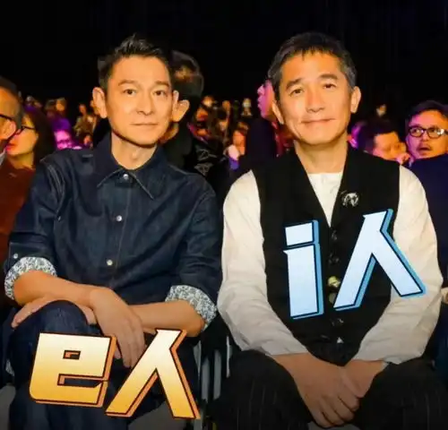 英皇电影金手指定档杨受成亲临现场两大影帝重新定义e人i人