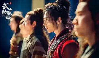 血槽已空武动乾坤曝剧照杨洋侧颜眼神杀
