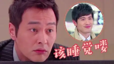 影视剧好哥哥系列遇见王沥川王霁川
