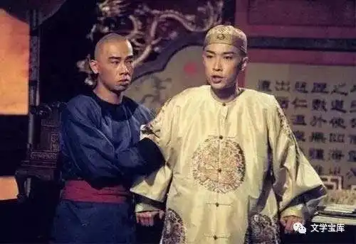 这么多年的金庸小说白看了十五部金庸书名来历知多少