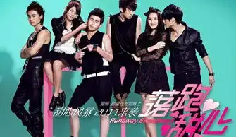 小时代南湘席城今年好事连连,郭碧婷订婚了,姜潮也快当爹了
