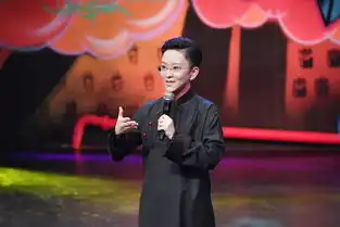 女老生王佩瑜奇葩说里说京剧
