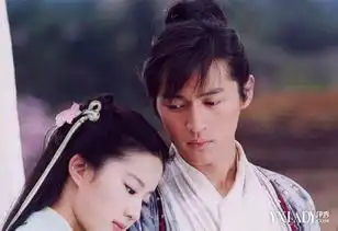 仙剑奇侠传一电影版权纠纷仲裁结果唐人败诉
