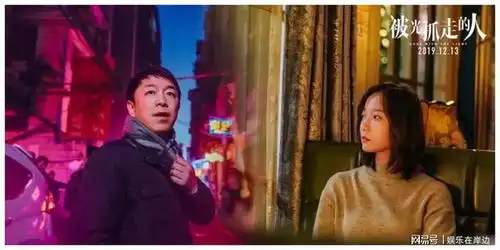 知名艺人的电影被起诉,因为这个常见画面