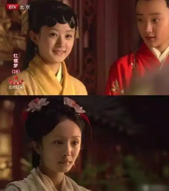 出道就主演红楼梦,10年前赵丽颖杨幂给她做配,今成18线女星
