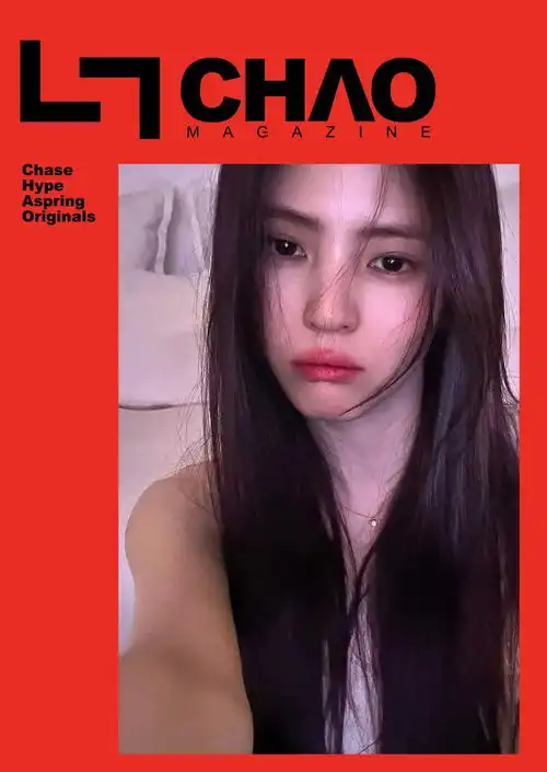 宋慧乔和韩素希有戏隔空表白宋慧乔你现在是我的了...