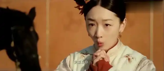 宫锁沉香我喜欢你,这句话需要反复模拟演练,阿哥需要坚持啊