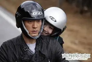 高海拔好老公达人秀古天乐求爱手段曝光