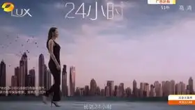 周渝民迪丽热巴烈火如歌发布会咬耳朵cut