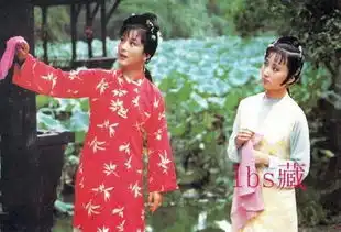 87版红楼梦郭霄珍珍藏剧照,与史湘云所作诗词大全