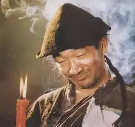 不同时代背景下,四世同堂和阿q正传国民性反思之比较