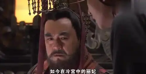 不同演员的秦始皇,谁演的最好最后一个13岁就演出了帝王相