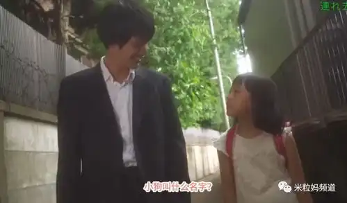 素媛案禽兽将出狱,中国版素媛仍在icu看邻国日本怎么做