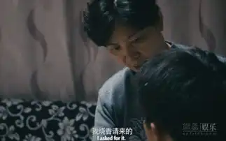 心迷宫破独立电影票房纪录彩蛋首度曝光
